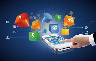 移動(dòng)應(yīng)用設(shè)計(jì)服務(wù)的系統(tǒng)化構(gòu)建